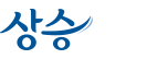 사이트 로고